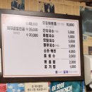 은하주막 이미지