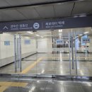 한가람문구센타 이미지