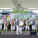 원주어리랑 예능보유자 남강연 | 어리랑으로 놀아보세!..그 세번째 이야기^^