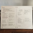 하늘새카페 | [제주여행] 2박3일 제주 동쪽여행 2일차. 비수기애호가, 섭섭이네, 디사이드온, 섭지코지, 소심한책방...