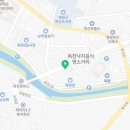 독천떡방앗간 이미지