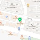 빅마트도량점 이미지