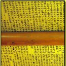 가마고을 이미지