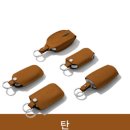 더스마트앤 | 스미스앤레더 더현대대구점 스마트차키 케이스 가죽 커버 선물 매장 후기