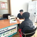 원신동 행정복지센터 이미지