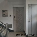 부산광역시 동구 고관로 이미지