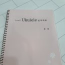 클레시아음악학원 네이버블로그