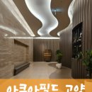 스타게임장 이미지