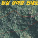 상이암공원 이미지