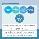 썰.zip 이미지