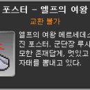 퍼펙트가구 이미지