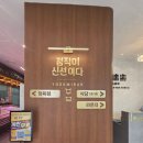 UR(오산시)-[북삼미로]-상-15 | 오산/외삼미동: 1동탄 암소한우 전문점, 육미락 동탄본점 솔직 후기