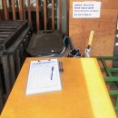 까치울역 3번 출구 이미지