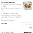 향아농원 이미지