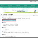 대천서점 이미지