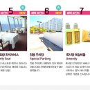 한진호텔 이미지