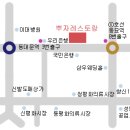 뿌자 Daum카페