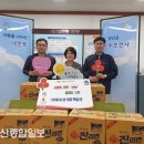 울산광역시 남구 대현동 행정복지센터 이미지