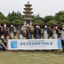 영등동-27 이미지