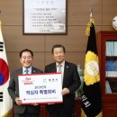 회빈