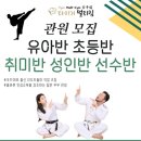 도봉로3길-7 이미지