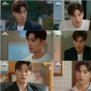 결혼의정석 이미지