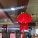 형제반점 이미지