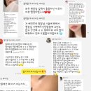 디뉴벨뷰티아카데미 이미지