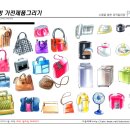 수원-0496 이미지