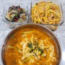 달봉이칼국수