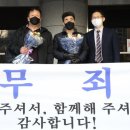 낙동강변16 동아일보
