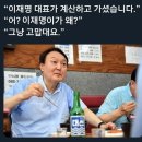 쿠키뉴스 : 여권 대권주자들, 명태균 특검 사슬에 ‘발목’ 이미지