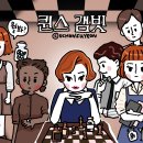 드라마메이커 이미지