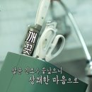 PPL식당
