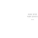 도서출판 디자인21