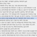 은퇴 후 재무관리 이미지