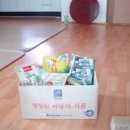 조금리 마을회관 이미지