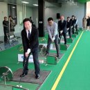 양구골프연습장 이미지