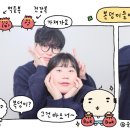 배곧생명공원 간이화장실 | 시흥배곧맛집 담백한 솥밥과 누룽지 오챠즈케를 먹을 수 있는 담솥 배곧점