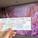 불상전시장 | [국립중앙박물관] 특별전시 태국미술명품전 <어메이징 타일랜드> | 입장료, 할인방법, 관람후기