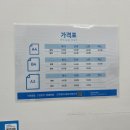 프린트카페한티역점 이미지