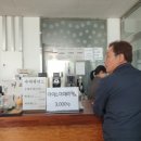 해마루촌60 이미지