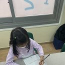 제시카잉글리쉬어학원