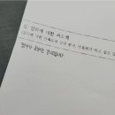 중암중학교 이미지