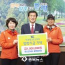 참선진녹즙증평