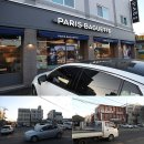 북스테이 시점 이미지