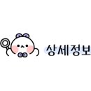 학산이용원 네이버블로그