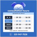 서울주플란트치과의원 이미지