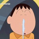 대전온누리약국 이미지