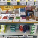 대연동동물약국 이미지